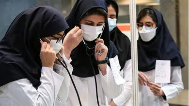 پایگاه اطلاع رسانی ایران