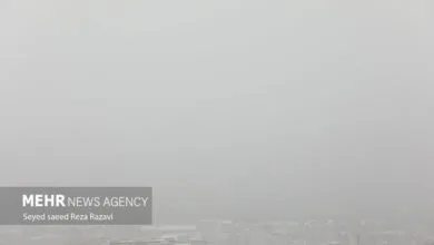 پایگاه اطلاع رسانی ایران