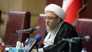 پایگاه اطلاع رسانی ایران