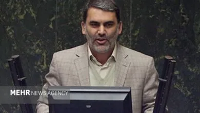 پایگاه اطلاع رسانی ایران