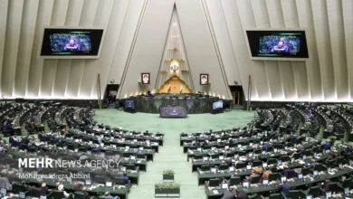 پایگاه اطلاع رسانی ایران