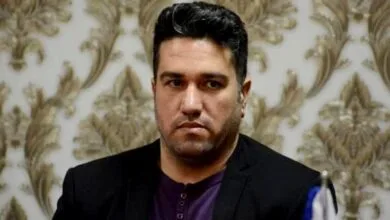 پایگاه اطلاع رسانی ایران