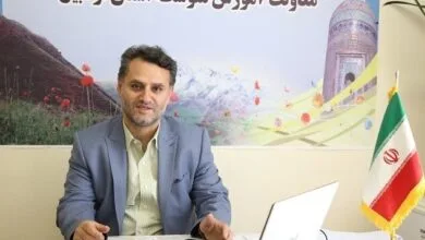 پایگاه اطلاع رسانی ایران