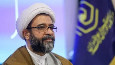 پایگاه اطلاع رسانی ایران