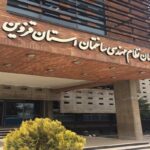 نتایج انتخابات نظام مهندسی قزوین مشخص شد