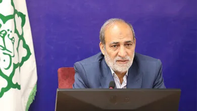 پایگاه اطلاع رسانی ایران
