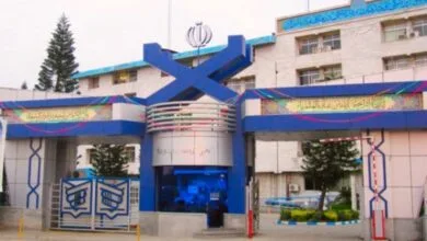 پایگاه اطلاع رسانی ایران