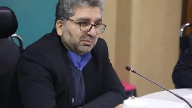 پایگاه اطلاع رسانی ایران