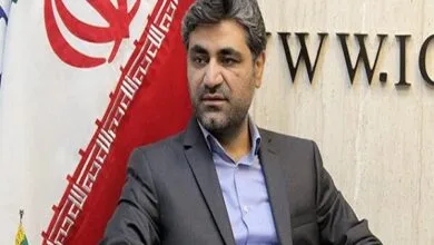 پایگاه اطلاع رسانی ایران