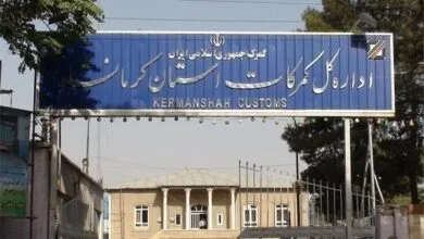 صادرات بیش از ۱۷ هزار دلار هدیه و سوغات از گمرک امانات کرمانشاه صادرات بیش از ۱۷ هزار دلار هدیه و سوغات از گمرک امانات کرمانشاه