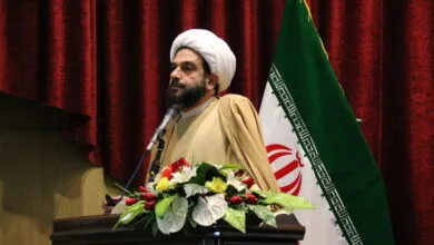 پایگاه اطلاع رسانی ایران