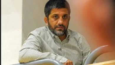 پایگاه اطلاع رسانی ایران