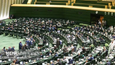 پایگاه اطلاع رسانی ایران