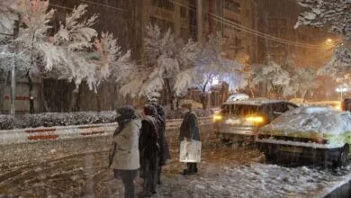 پایگاه اطلاع رسانی ایران