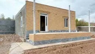 پایگاه اطلاع رسانی ایران