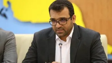 پایگاه اطلاع رسانی ایران