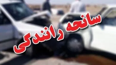 سوانح رانندگی در کرمانشاه ۲ کشته و ۴ زخمی به جا گذاشت سوانح رانندگی در کرمانشاه ۲ کشته و ۴ زخمی به جا گذاشت