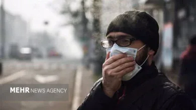 پایگاه اطلاع رسانی ایران