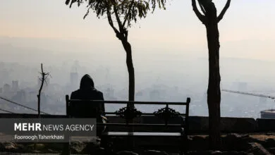 پایگاه اطلاع رسانی ایران