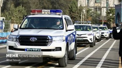 پایگاه اطلاع رسانی ایران