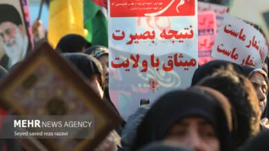 پایگاه اطلاع رسانی ایران