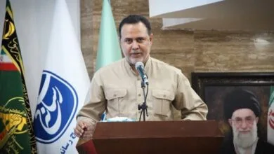 پایگاه اطلاع رسانی ایران