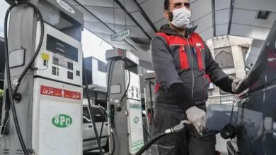 پایگاه اطلاع رسانی ایران