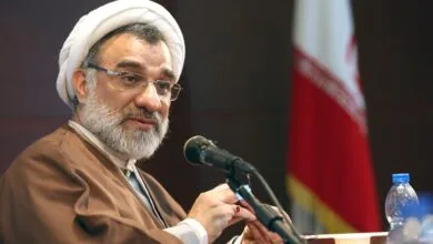 پایگاه اطلاع رسانی ایران