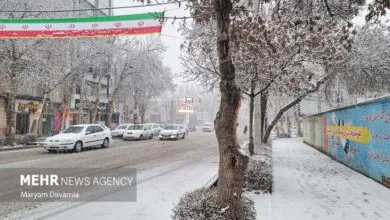پایگاه اطلاع رسانی ایران