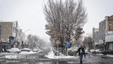 پایگاه اطلاع رسانی ایران