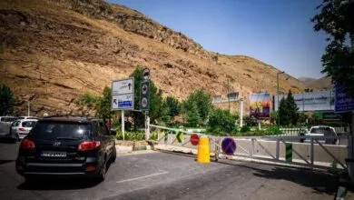 پایگاه اطلاع رسانی ایران