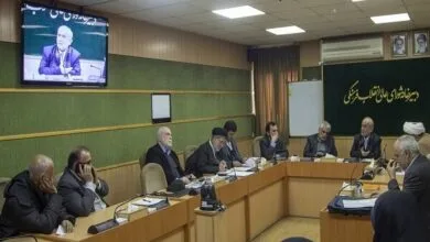 پایگاه اطلاع رسانی ایران