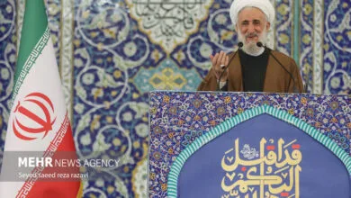 پایگاه اطلاع رسانی ایران