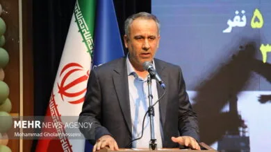 پایگاه اطلاع رسانی ایران