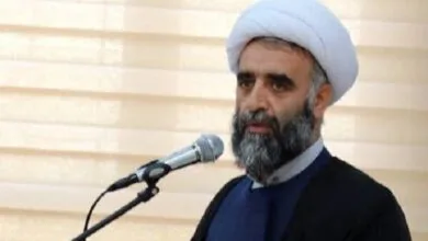 پایگاه اطلاع رسانی ایران