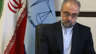 پایگاه اطلاع رسانی ایران