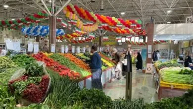 پایگاه اطلاع رسانی ایران