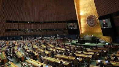 پایگاه اطلاع رسانی ایران