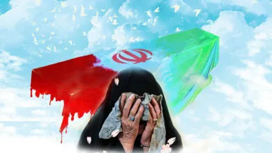 پایگاه اطلاع رسانی ایران