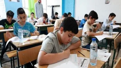 پایگاه اطلاع رسانی ایران