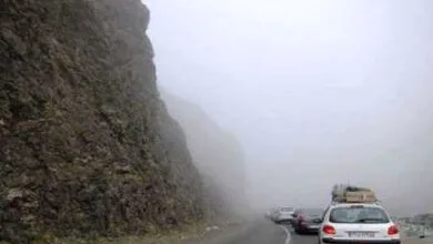 پایگاه اطلاع رسانی ایران