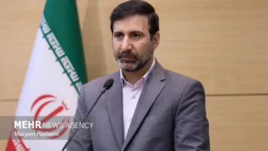 پایگاه اطلاع رسانی ایران
