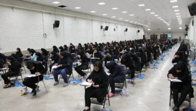 پایگاه اطلاع رسانی ایران