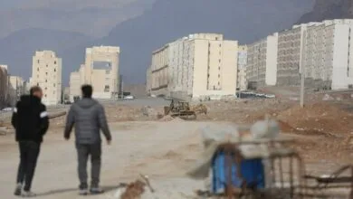 پایگاه اطلاع رسانی ایران
