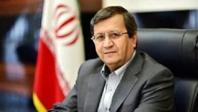 پایگاه اطلاع رسانی ایران