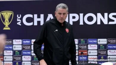 پایگاه اطلاع رسانی ایران