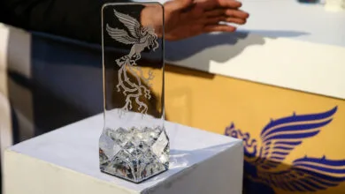پایگاه اطلاع رسانی ایران