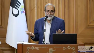 پایگاه اطلاع رسانی ایران