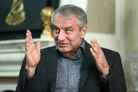 پایگاه اطلاع رسانی ایران