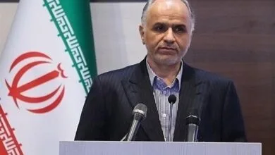 پایگاه اطلاع رسانی ایران